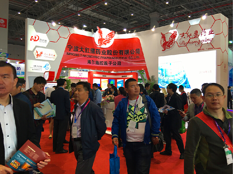 2016042202.jpg